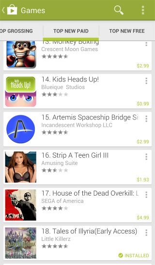 Illustration for article titled Google Play Is Messed Up, Like This Poor Girl's Disfigured Face